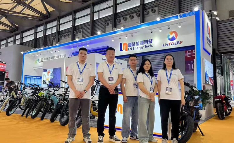 Lei Neng Energy 2024 Shanghai Exhibition Site